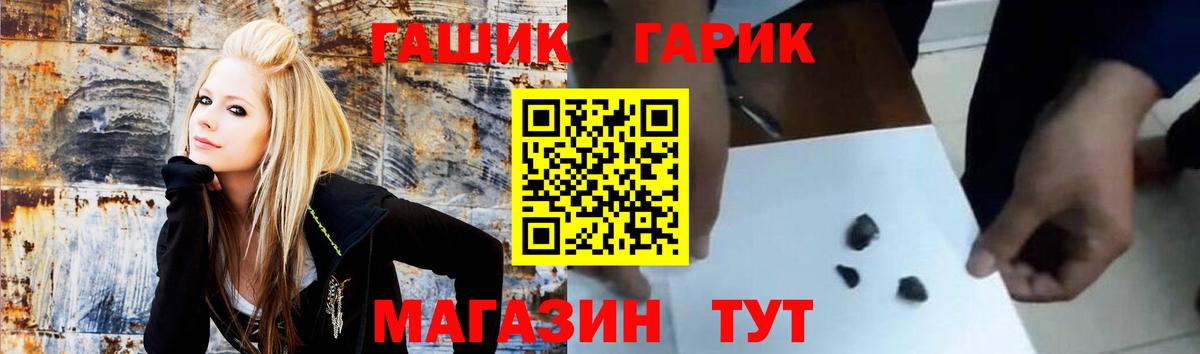 Гашиш Premium Тверь