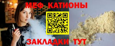 марихуана Обь