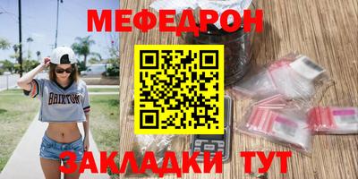 спиды Новодвинск