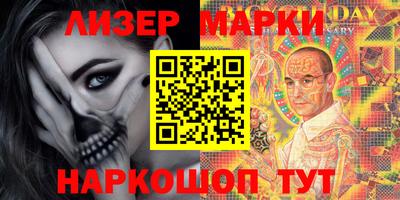 спиды Новодвинск