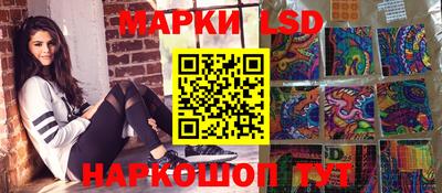 кокаин премиум Новозыбков