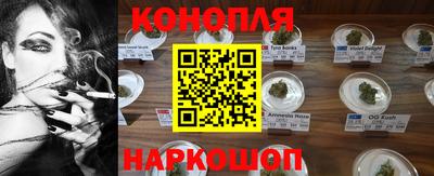 дистиллят марихуана Нягань