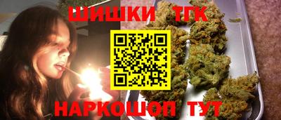 кокаин VHQ Обнинск