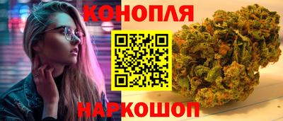 дистиллят марихуана Нягань