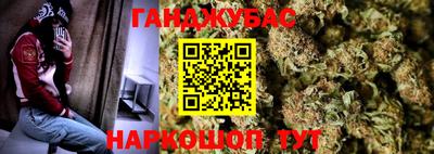 кокаин VHQ Обнинск