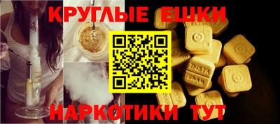 спиды Новодвинск
