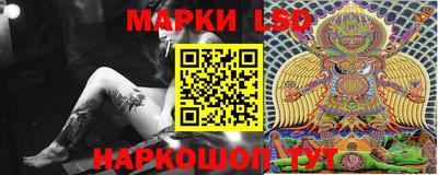 кокаин VHQ Обнинск