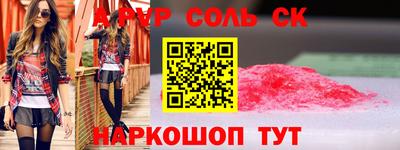 марихуана Обь