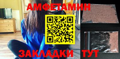 марихуана Обь