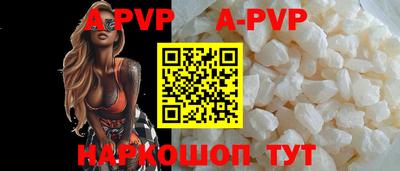 дистиллят марихуана Нягань