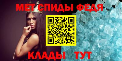 марихуана Обь