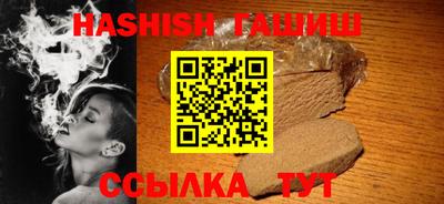 спиды Новодвинск