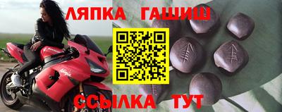 спиды Новодвинск