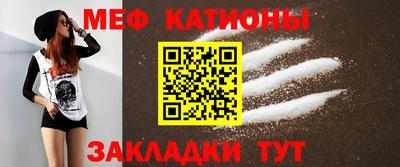 дистиллят марихуана Нягань